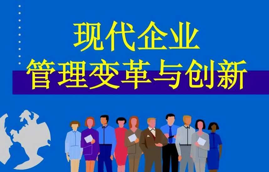 企业宣传片制作全流程解析:从影视策划到成片交付